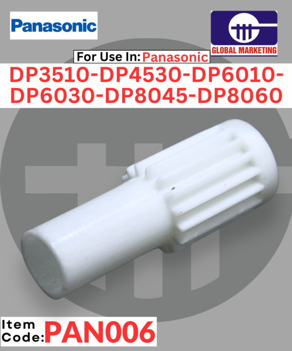 PAN06 - FEEDING SHAFT GEAR 1PCS