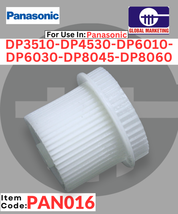 PAN16 - MAIN BELT DRIVE GEAR 1PCS