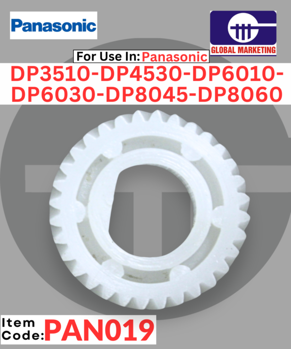 PAN19 - TANK '' D '' GEAR 1PCS