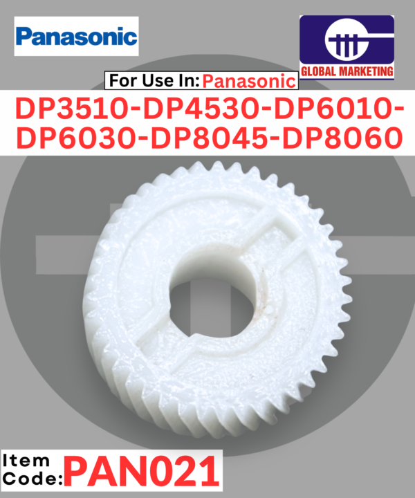 PAN21 - PANASONIC TANK GEAR 1PCS
