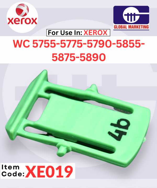 XE19 - TRANSFER ASSEMBLY LOCK (4b) 1PCS